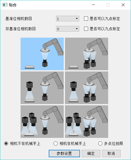 宝运莱_官方网站app下载