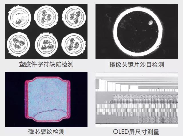 宝运莱_官方网站app下载