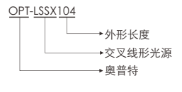 宝运莱_官方网站app下载