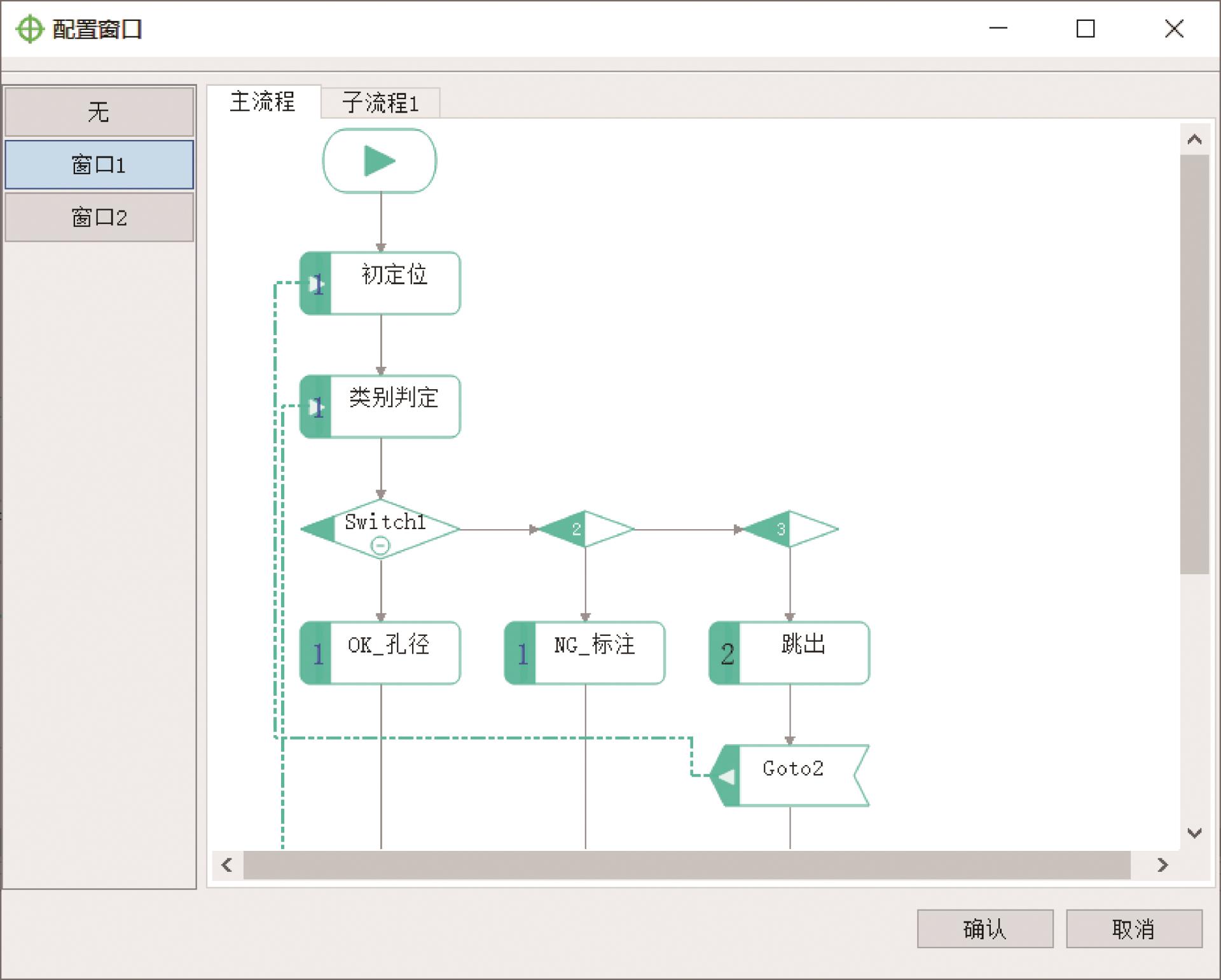 宝运莱_官方网站app下载