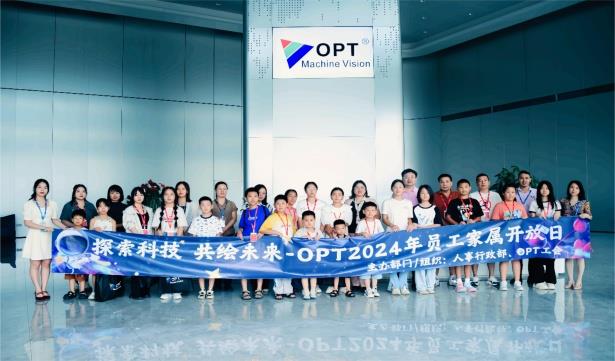 宝运莱_官方网站app下载