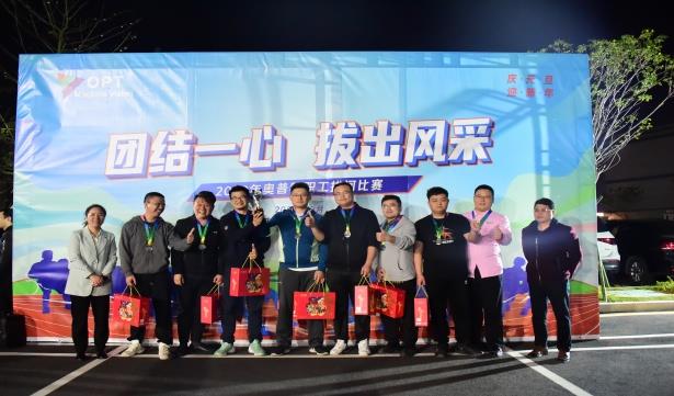 宝运莱_官方网站app下载