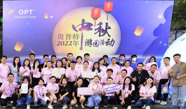 宝运莱_官方网站app下载