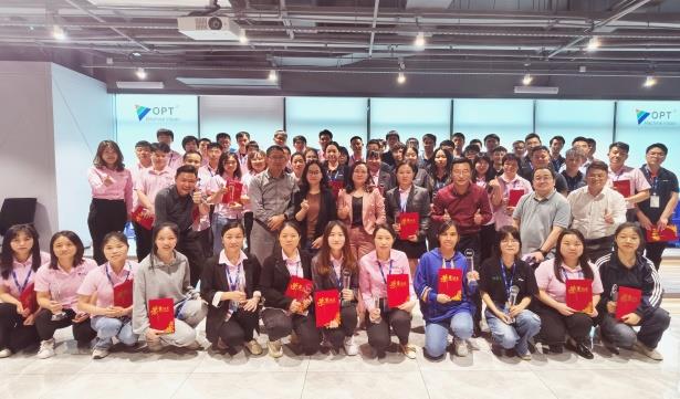 宝运莱_官方网站app下载