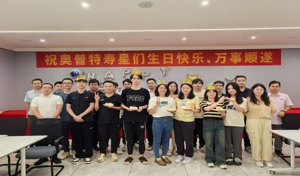 宝运莱_官方网站app下载