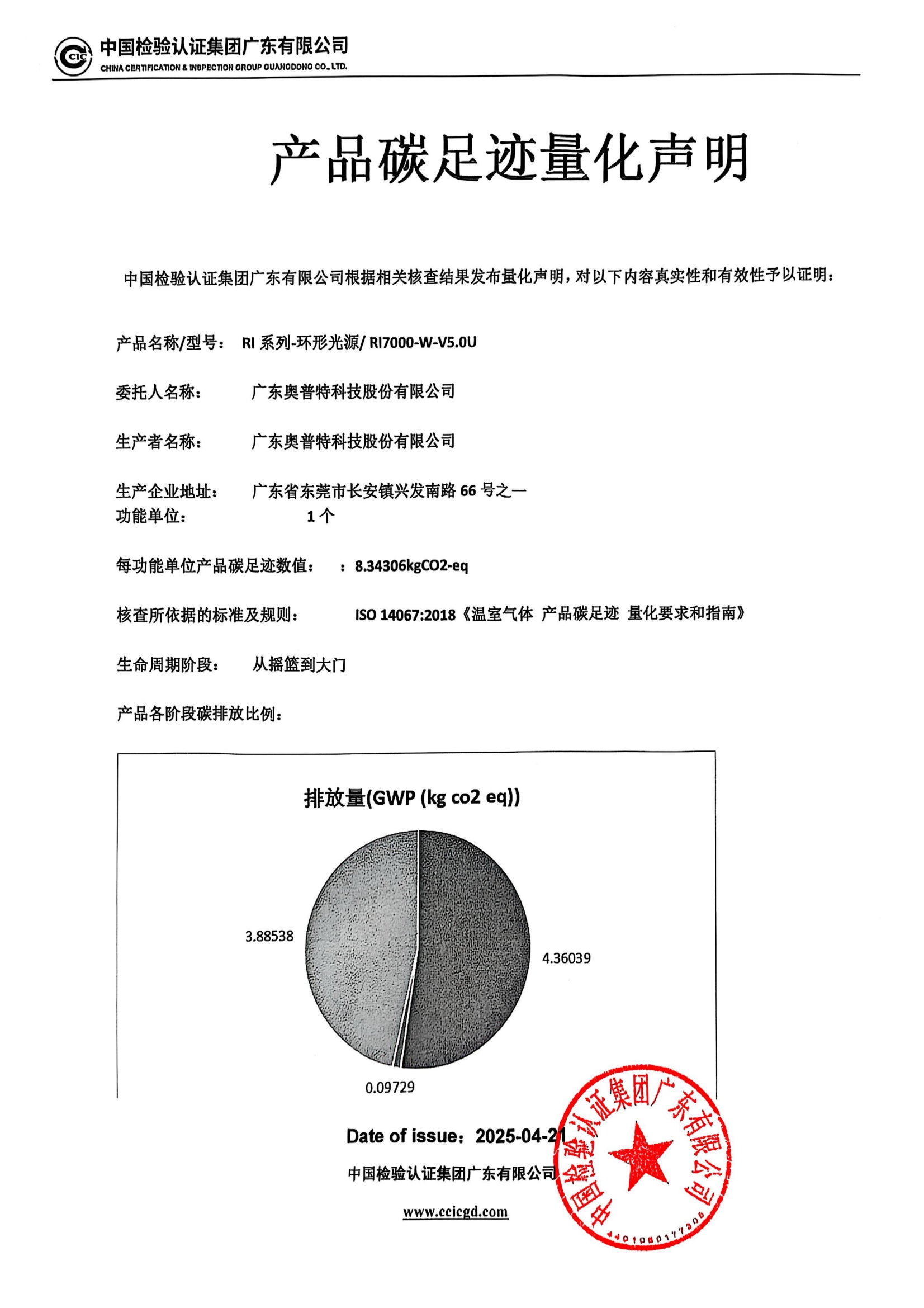 宝运莱_官方网站app下载