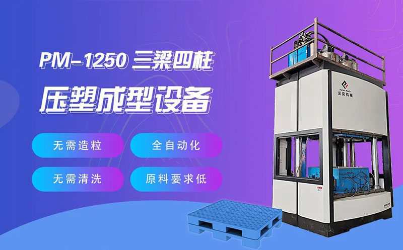 ���豸����������Ч�ܡ���mg������Եѹ�ܳ����豸�ܸܵģ�