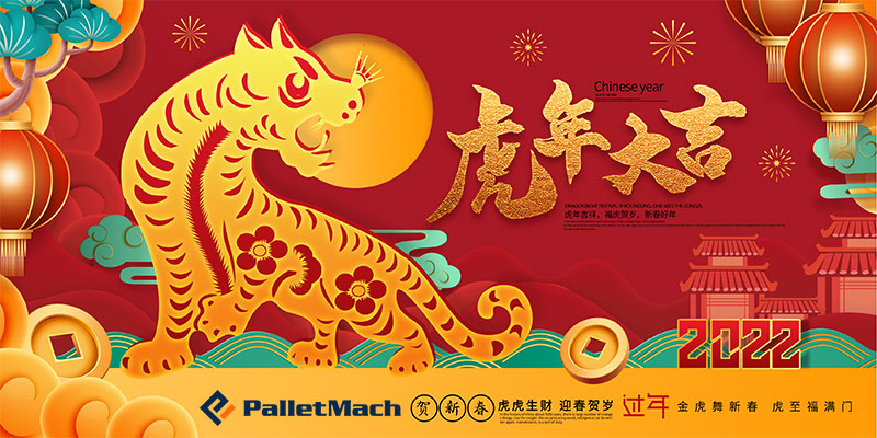 6fbab51b2b744fa4109fbf3e136b296a mg不朽情缘(中国)官方网站