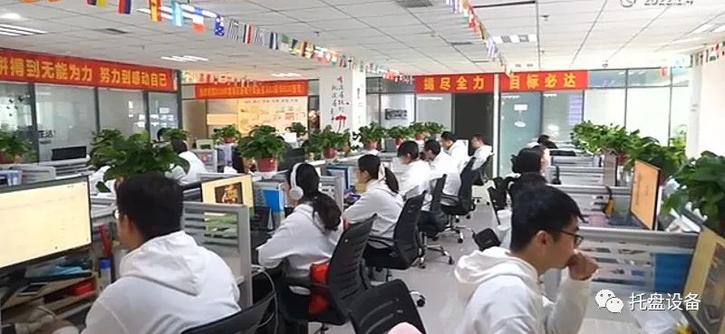 7bbba3465b4a102ed3b354d24cefd06b mg不朽情缘(中国)官方网站