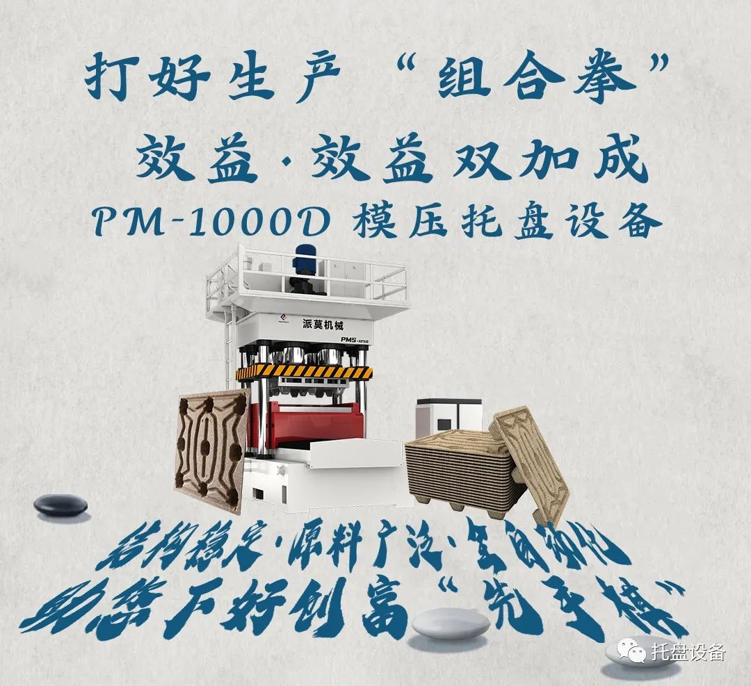 e4339608defac35c8362f03d75ac6bc1 mg不朽情缘(中国)官方网站