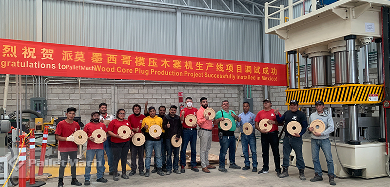 2a29b395e41c2e48148b7bfd64712cfa mg不朽情缘(中国)官方网站