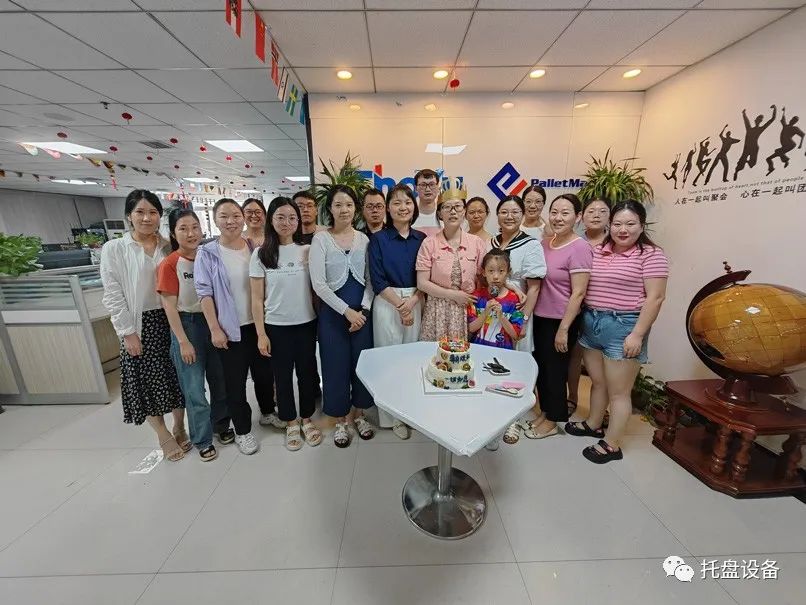 7f81e9b66750948ff09671b062f24058 mg不朽情缘(中国)官方网站