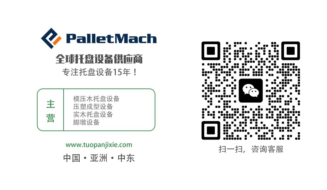 ce7d4d2a816f555778f2f266656b7f17 mg不朽情缘(中国)官方网站