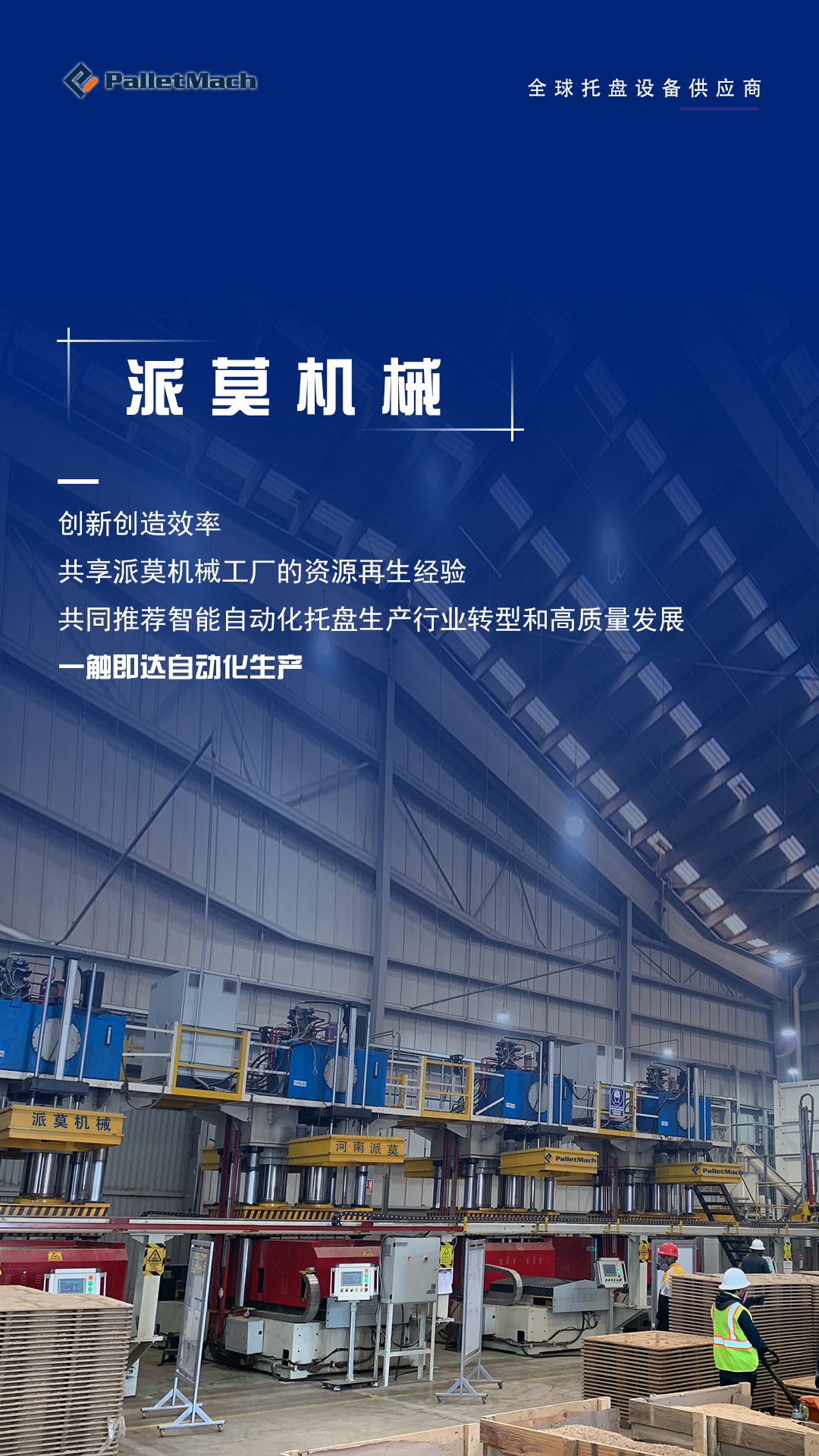 33d29ed72c3a96f8beaf35519e97adcc mg不朽情缘(中国)官方网站
