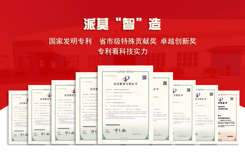 7ec7a882f2a9392e961a8d4c269f6235 mg²»ÐàÇéÔµ(Öйú)¹Ù·½ÍøÕ¾