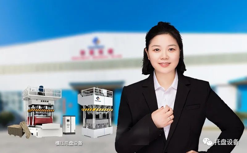 ccbfac022fe36704f01fac310c9c6063 mg不朽情缘(中国)官方网站
