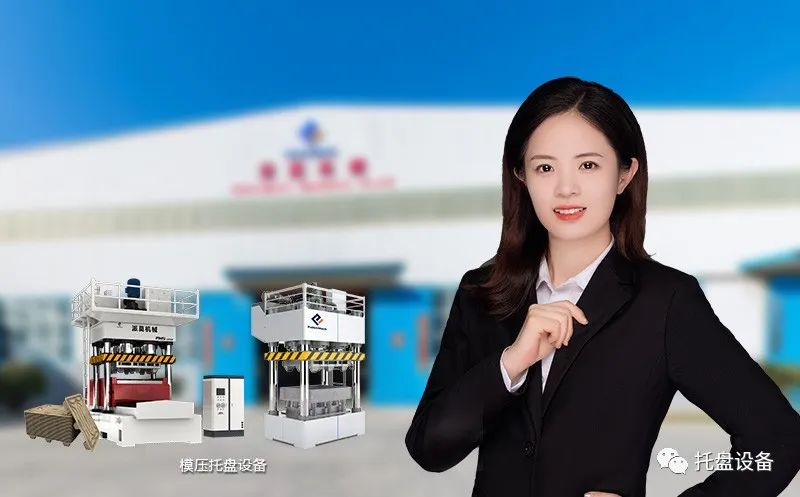 ce122aa69dd96f72e47ec10c7925597a mg不朽情缘(中国)官方网站