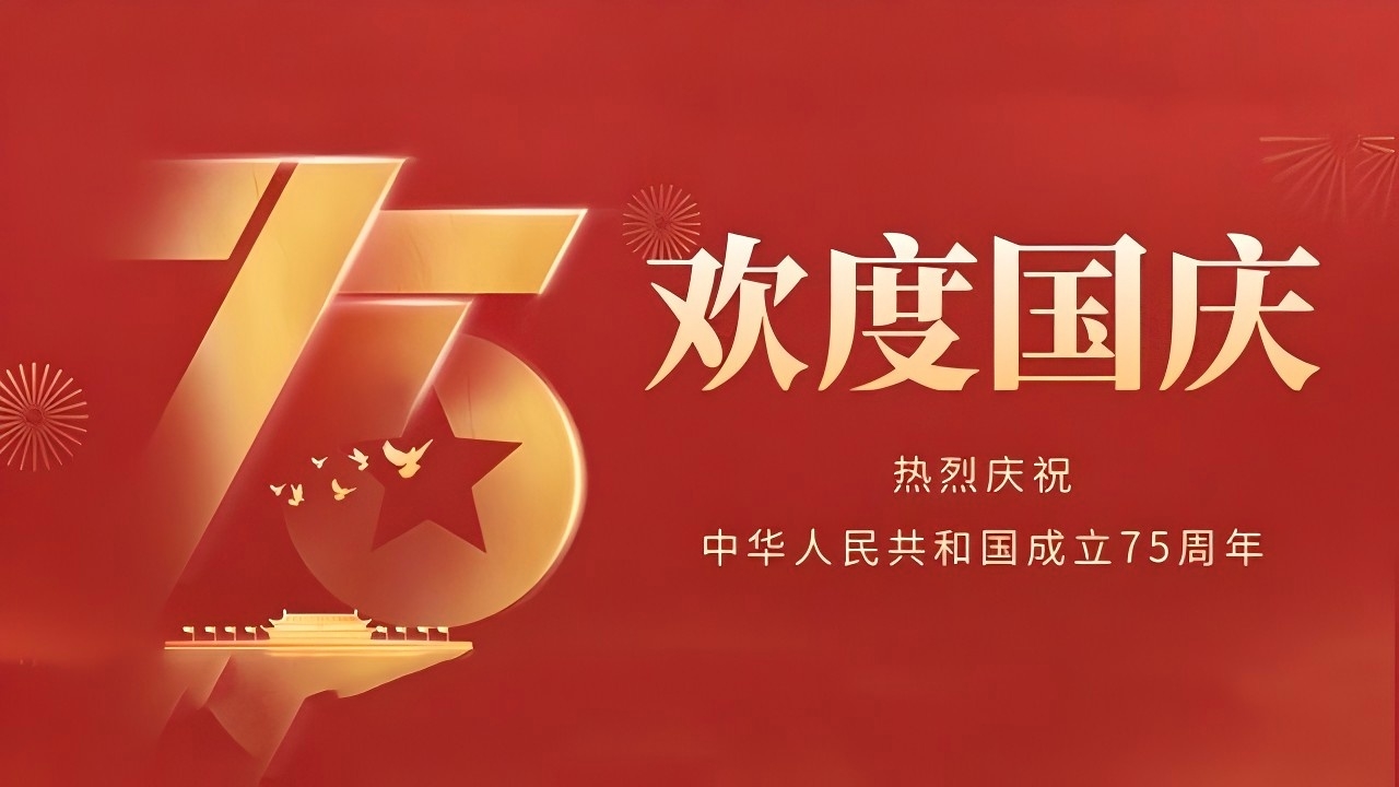 16e81c090e84c5ea3240e8a229d4c650