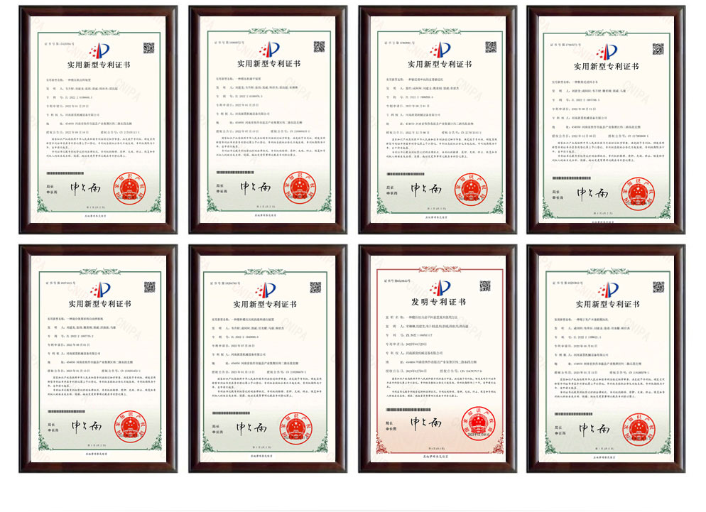 zhuanli